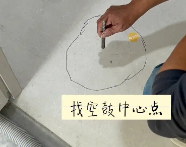 昌图瓷砖空鼓维修公司分享砂料配比不正确在瓷砖铺贴过程中可能导致以下问题